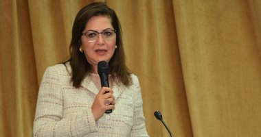 هالة السعيد وزيرة التخطيط والمتابعة والإصلاح الإداري