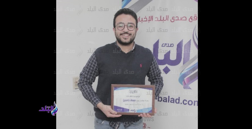 معاذ ياسين