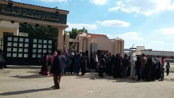 توثيق 53925 توكيل بالبحيرة لتأييد ترشيح السيسى فى الانتخابات توثيق 53925 توكيل بالبحيرة لتأييد ترشيح السيسى فى الانتخابات