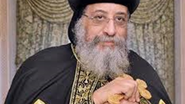  البابا تواضروس