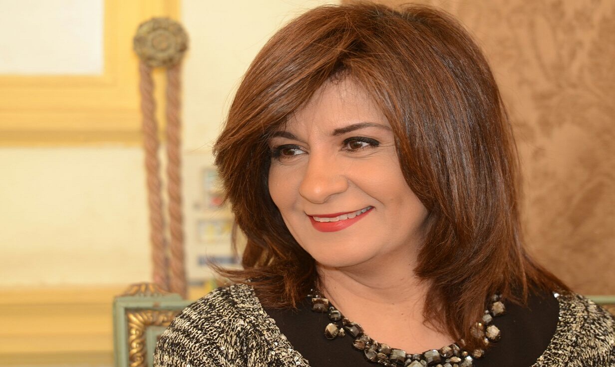  السفيرة نبيلة مكرم وزيرة الدولة للهجرة
