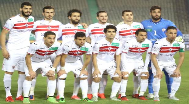 تعرف علي التشكيل المتوقع للزمالك أمام المصري اليوم