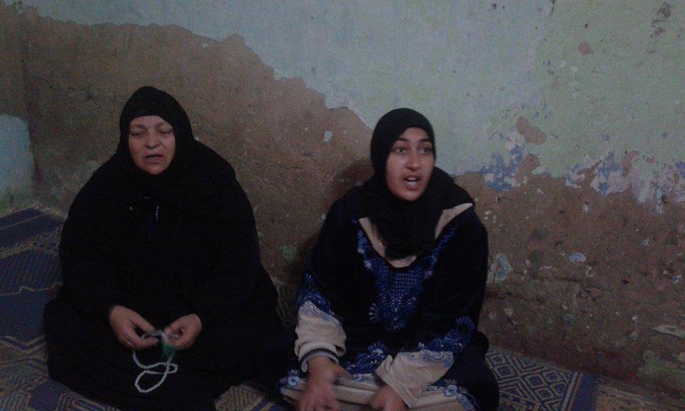 أسرة الشهيد