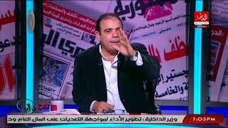 مجدى طنطاوى