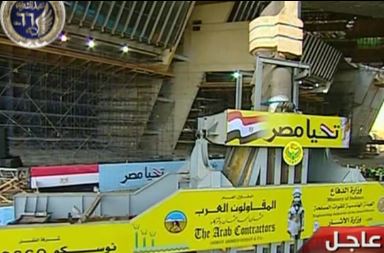 تمثال رمسيس الثانى تمثال رمسيس الثانى