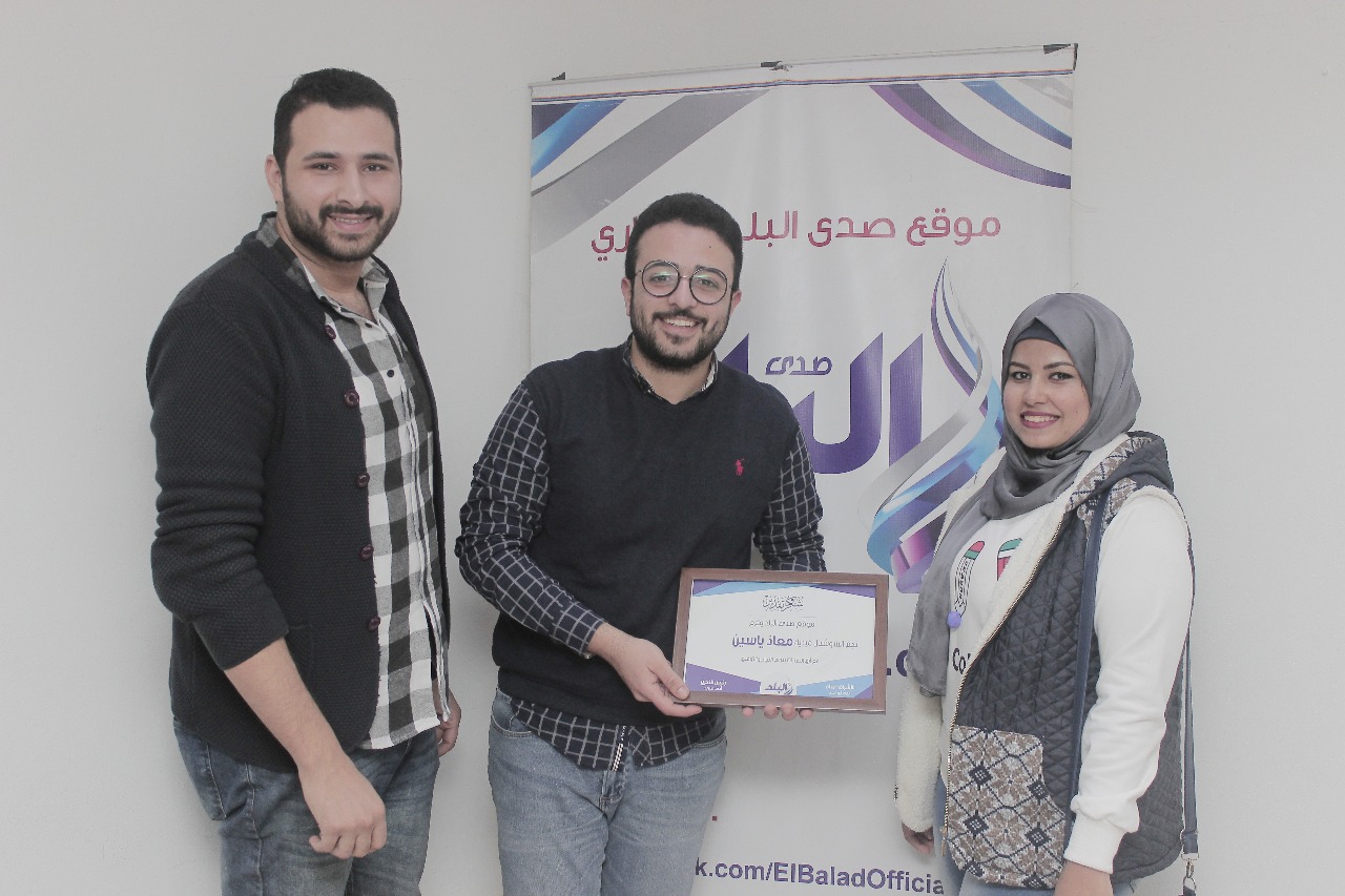معاذ ياسين