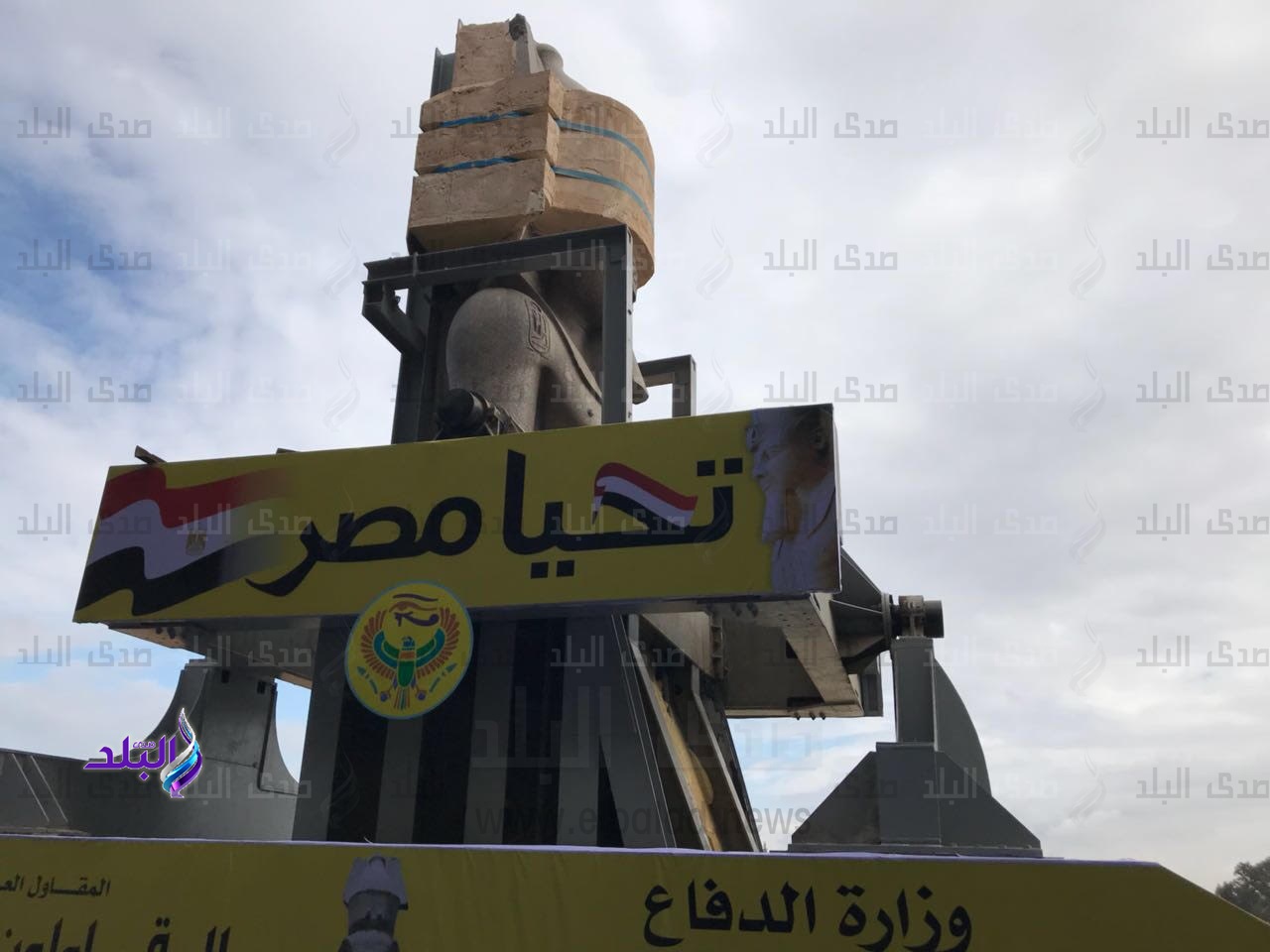 تمثال رمسيس الثانى تمثال رمسيس الثانى