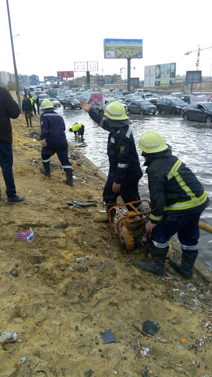 سحب مياه الأمطار