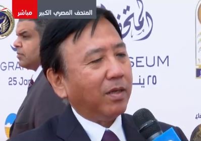 السفير اليابانى بالقاهرة