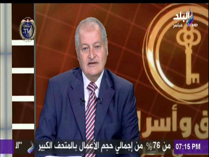 محمد نجيب