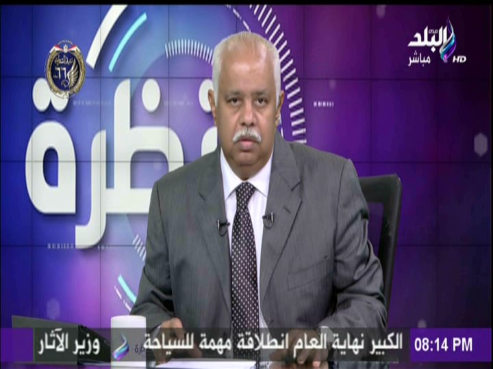 حمدي رزق