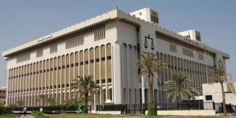 صورة أرشيفية صورة أرشيفية