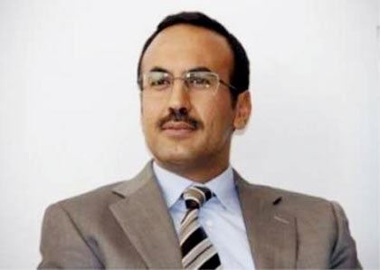السفير احمد على عبدالله صالح