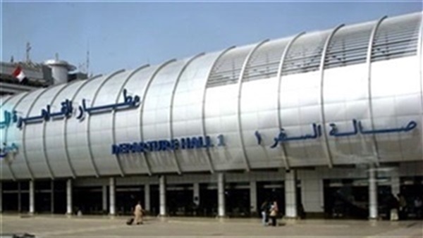 مطار القاهرة مطار القاهرة