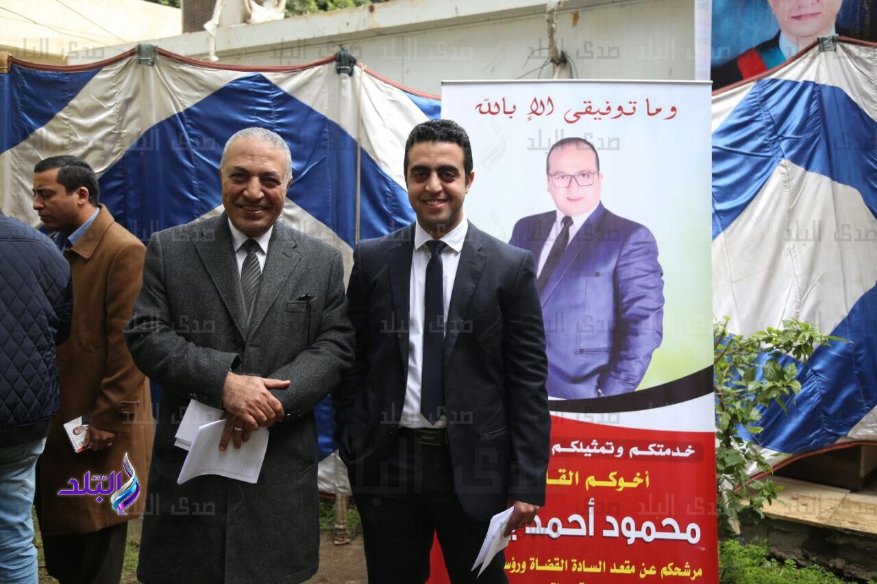 انتخابات نادي القضاة 