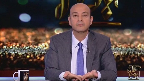  الاعلامي عمرو أديب