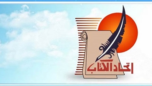 معرض الكتاب 