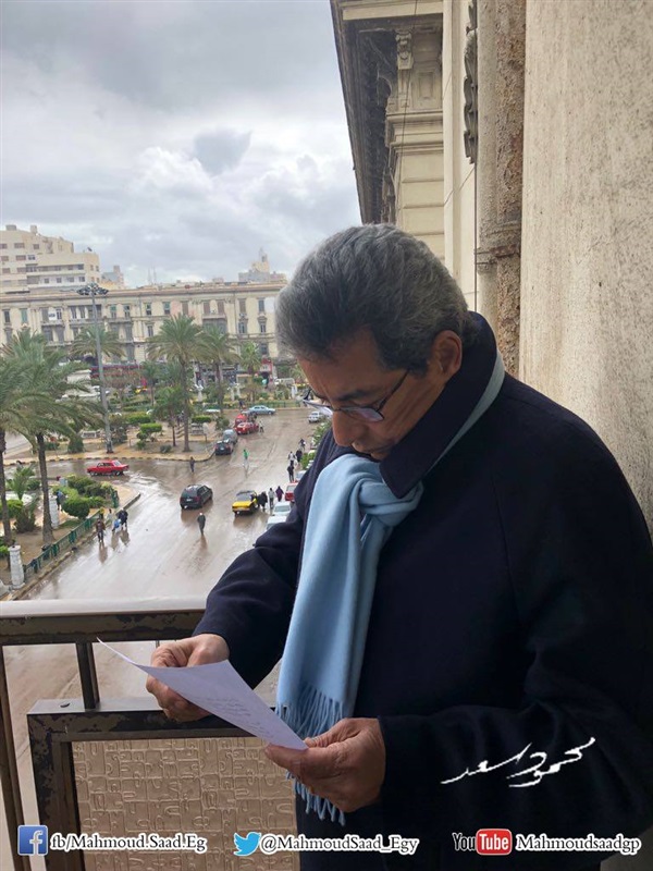 الاعلامى محمود سعد الاعلامى محمود سعد