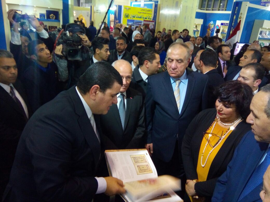 جانب من الحدث 