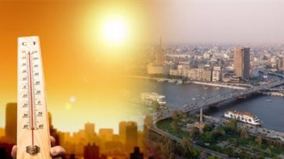الارصاد الجوية -ارشيفية الارصاد الجوية -ارشيفية