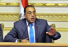 الدكتور مصطفى مدبولي القائم بأعمال رئيس مجلس الوزراء الدكتور مصطفى مدبولي القائم بأعمال رئيس مجلس الوزراء