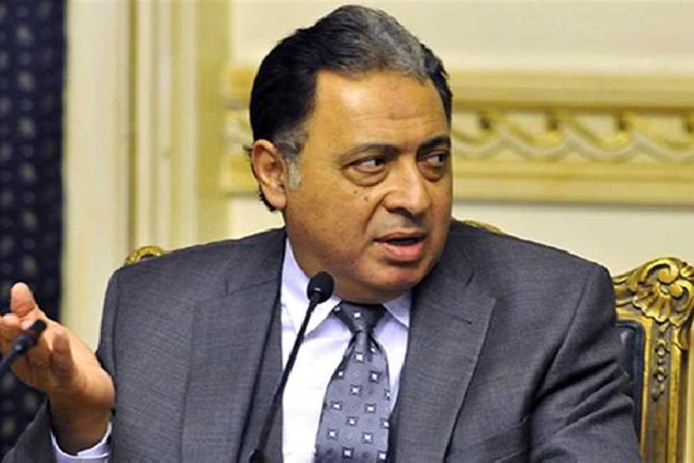 أحمد عماد الدين - وزير الصحة والسكان أحمد عماد الدين - وزير الصحة والسكان