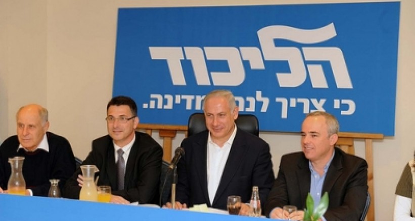  حزب الليكود 