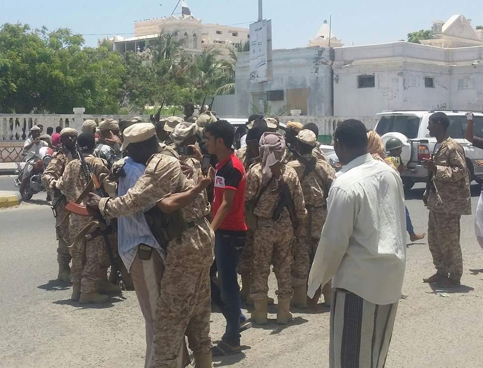 الداخلية اليمنية  الداخلية اليمنية