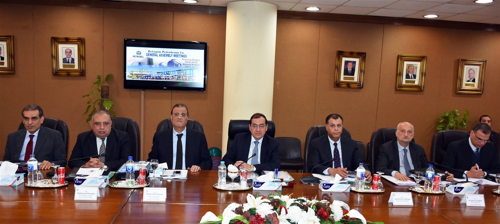 جانب من الاجتماع 