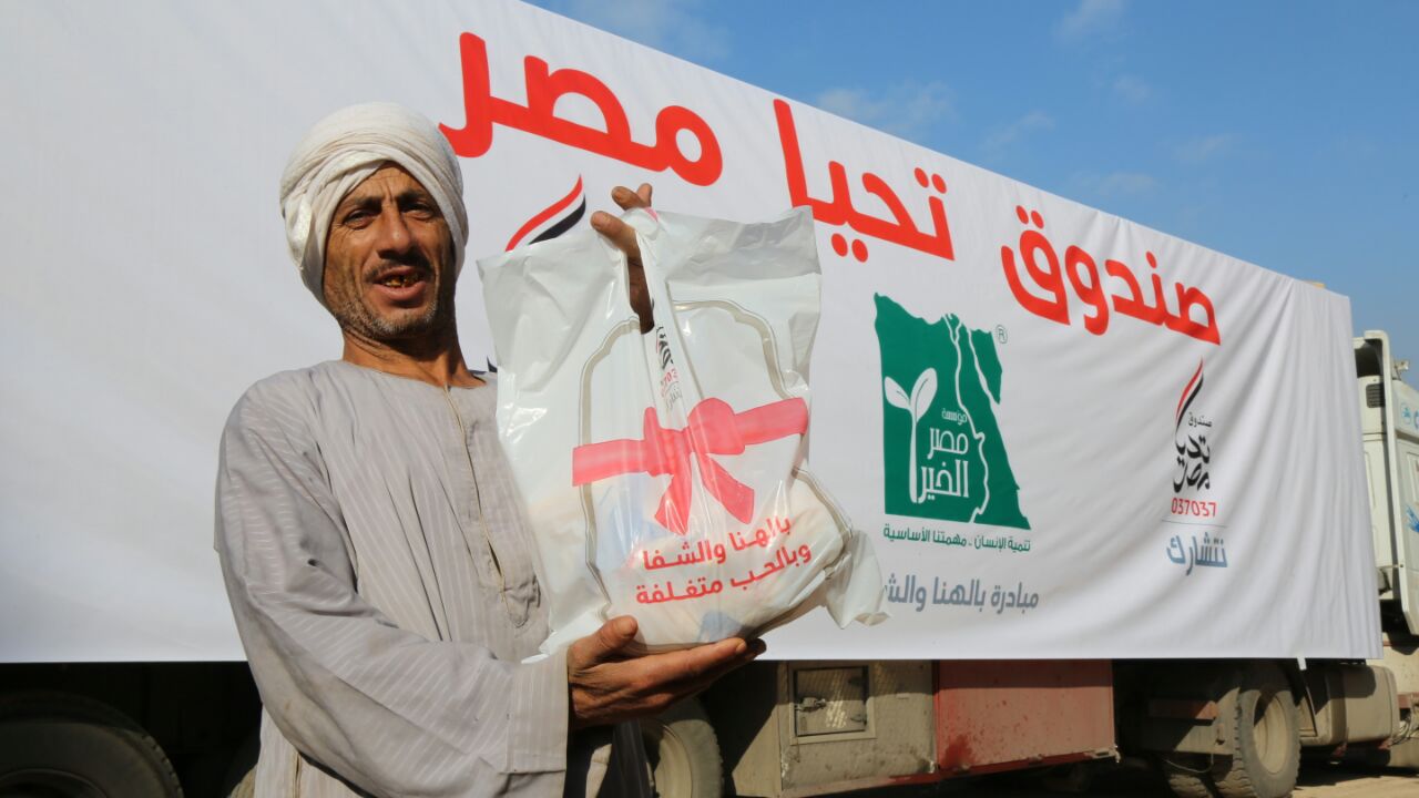 صورة من الحملة