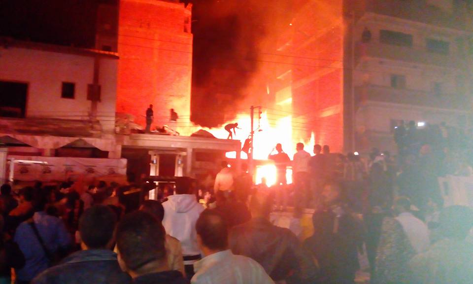 صورة أرشيفية