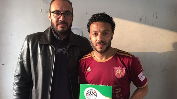 عمر جمال عمر جمال