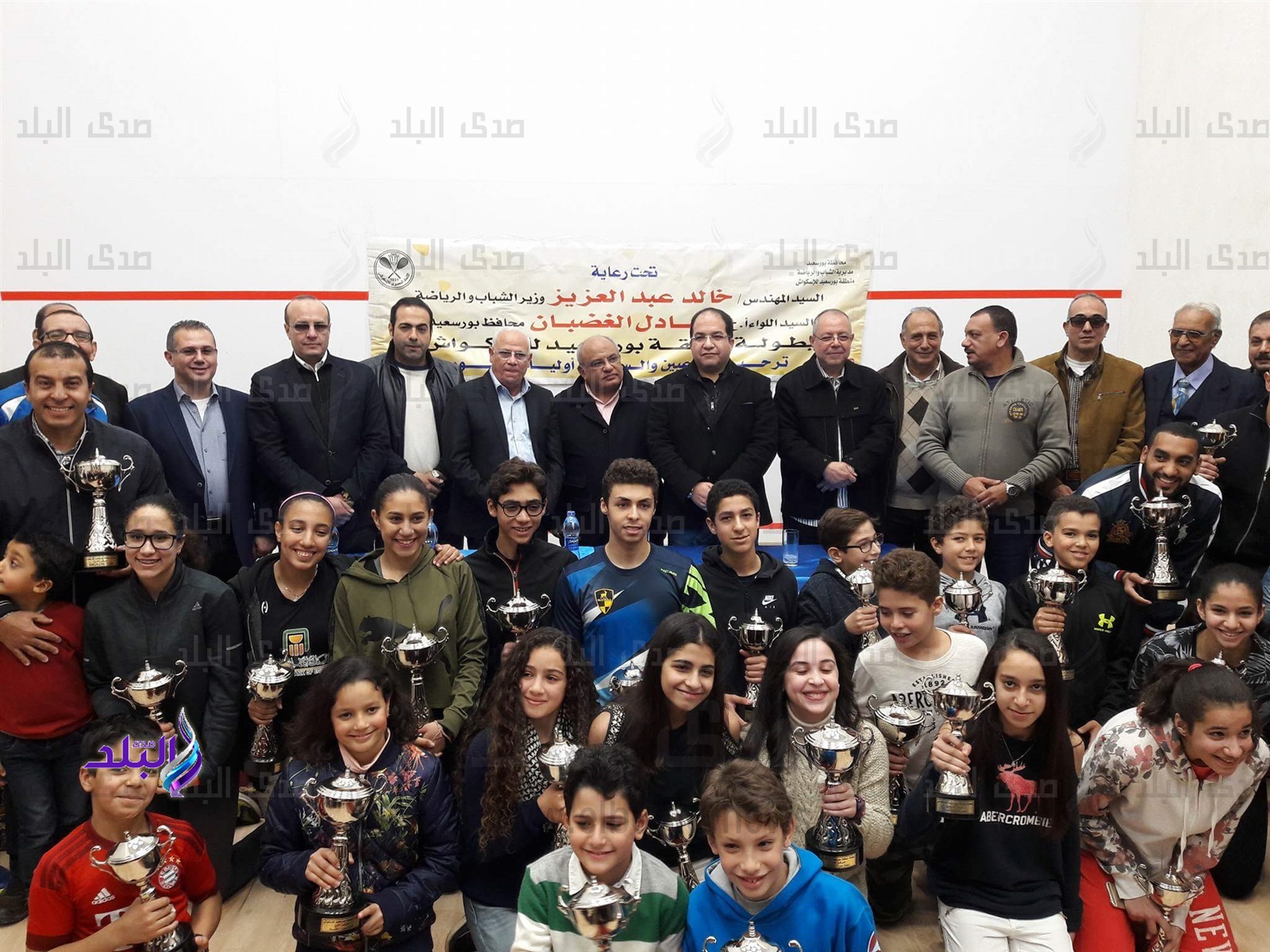 محافظ بورسعيد يشهد نهائي بطولة الاسكواش المفتوحة ّ محافظ بورسعيد يشهد نهائي بطولة الاسكواش المفتوحة ّ