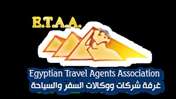 صورة ارشيفية صورة ارشيفية