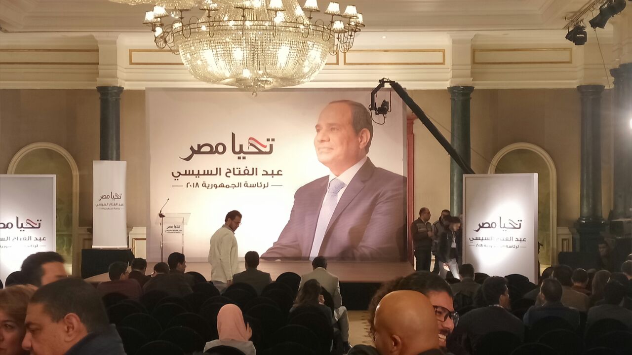 عدسة - علي الخشاب - عز حسين