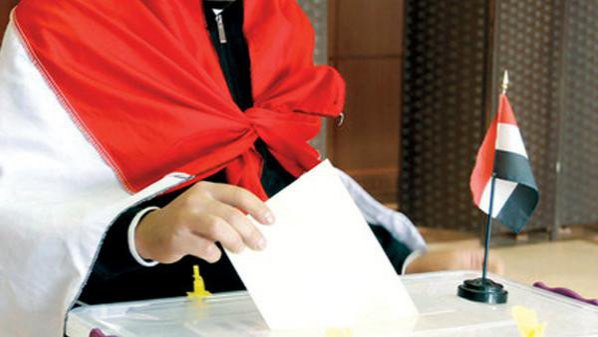 ارشيفية ارشيفية