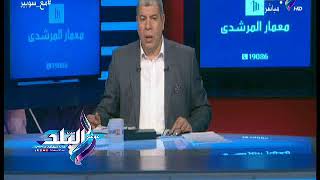 أحمد شوبير