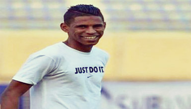 ريكو ريكو