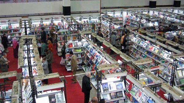 معرض القاهرة الدولي للكتاب معرض القاهرة الدولي للكتاب