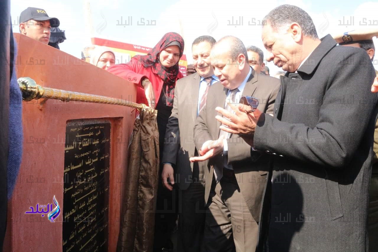 محافظ دمياط يفتتح مركز طب الأسرة بكفر سعد بتكلفة 5.5 مليون 