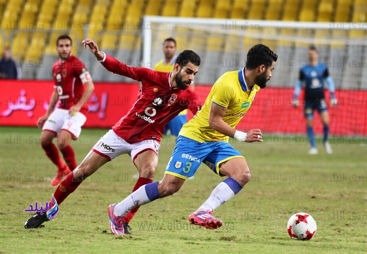 مباراة الاهلى والاسماعيلي