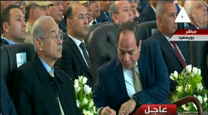 صورة من الحدث 