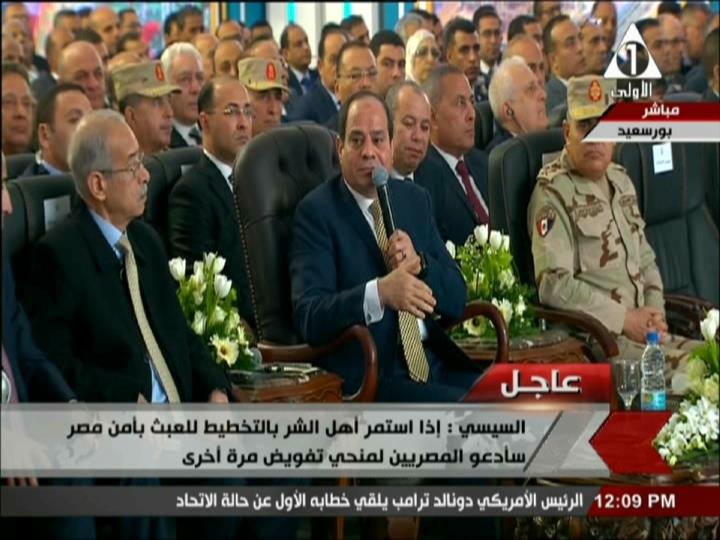 الرئيس عبدالفتاح السيسى  خلال افتتاح حقل ظهر 