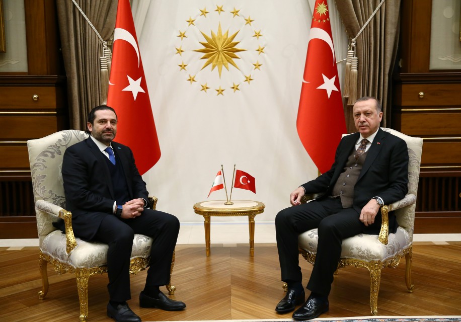 أردوغان والحريري