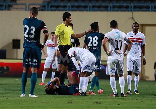الزمالك وإنبي - صورة أرشيفية الزمالك وإنبي - صورة أرشيفية