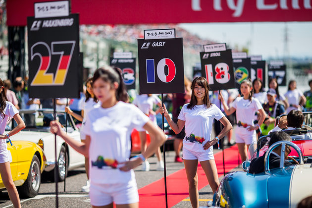 Formula 1‎‏ تتخلى عن فتيات منطقة إنطلاق السباق .. والسائقين 