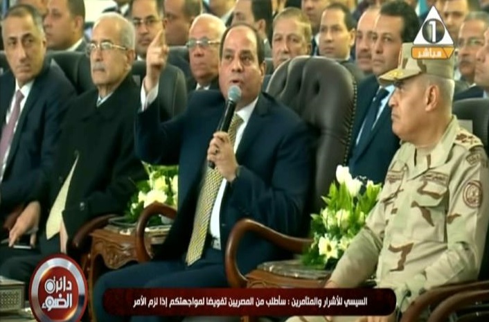 الرئيس عبد الفتاح السيسي اثناء افتتاح حقل ظهر الرئيس عبد الفتاح السيسي اثناء افتتاح حقل ظهر