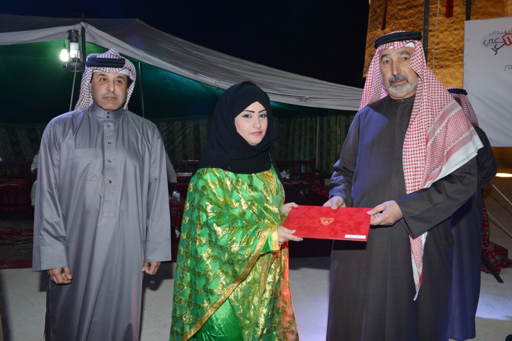 مهرجان الشعر الشعبي مهرجان الشعر الشعبي