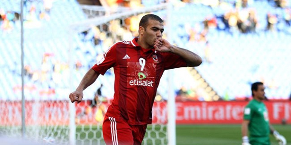 عماد متعب لاعب الاهلي 