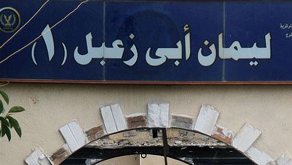 حادث تصادم ـ ارشيفيه